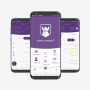 آنتی‌ویروس پادویش نسخه خانگی اندروید Padvish Android